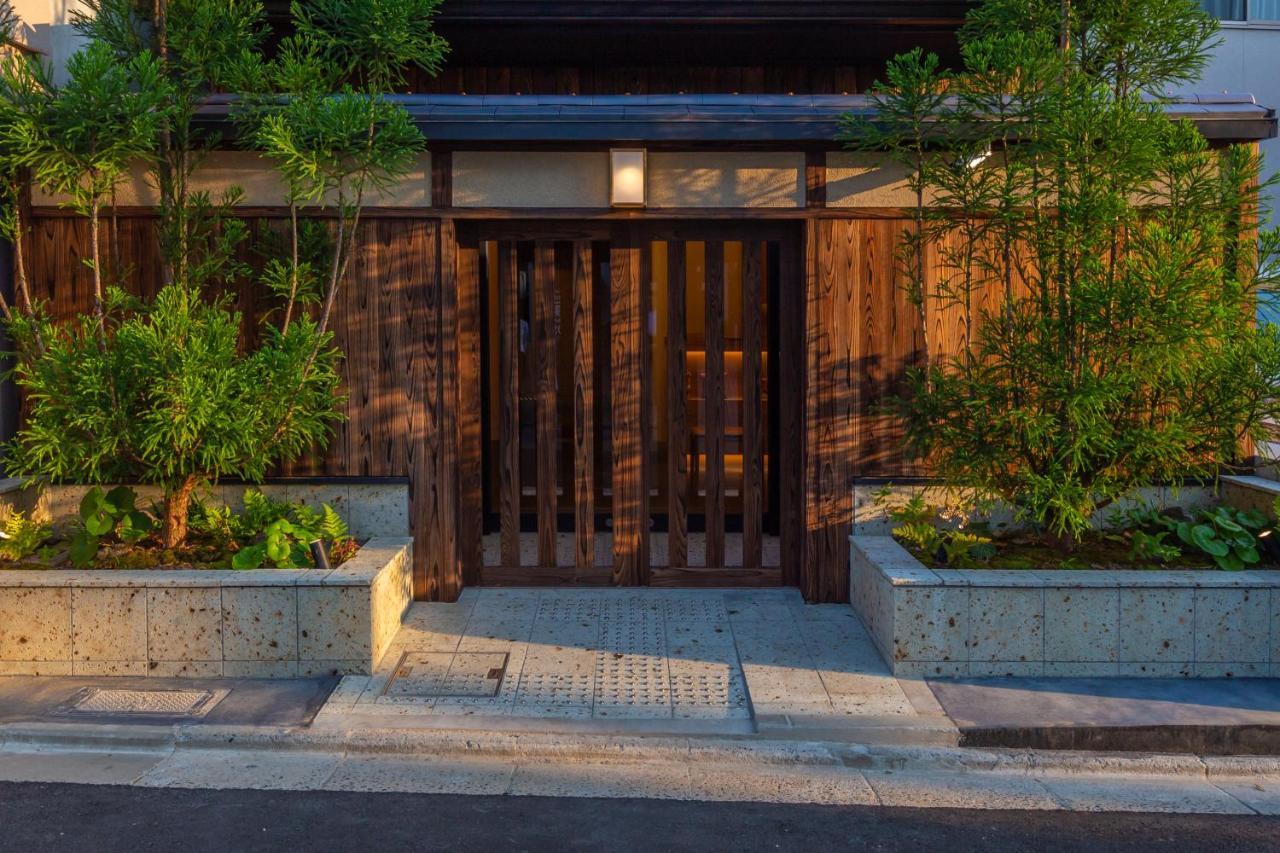 Karen Kyoto Higashiyama Hotel, Kyoto